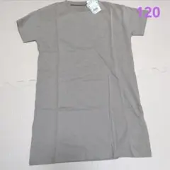 Item thumbnail for item e4a49580-7c7e-4718-84b5-49dd7e497a40