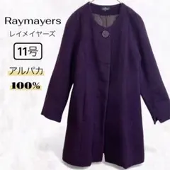 Item thumbnail for item 0f60da24-eec4-4407-87d3-0a34c53b6364