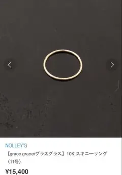 Item thumbnail for item 9c98d305-e2cc-4e4f-9a74-bafb159ce5ab