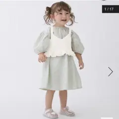 【新品・未使用】petit main ワンピース　ビスチェ　100cm