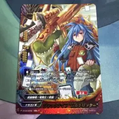 2025年最新】ジャックナイフ “ゴルドリッター 究極の人気