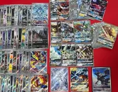 ポケモンカード　大量　まとめ売り　200枚　リザードン GX ポケモンカード 大量 まとめ売り 200枚 リザードン GX - メルカリ