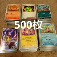 2026年最新】ポケモンカード 引退の人気アイテム - メルカリ