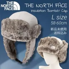 THE NORTH FACE インサレーション ボンバーキャップ Lサイズ 新品