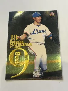 Item thumbnail for item 3f9af955-d956-4ff5-99e5-d3752cdf3cf0