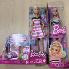 Barbie 65周年記念 ドール2体セット ミニバービーランド