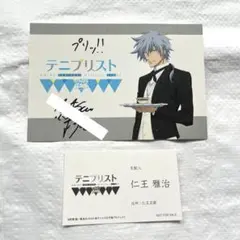 全巻着想ノート付き！テニスの王子様完全版 Season1～3全36冊】 - メルカリ