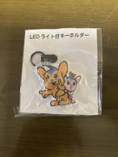 非売品 新品 未使用 ピーポくん LEDライト付きキーホルダー