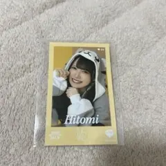 2025年最新】ノイミ―の人気アイテム - メルカリ