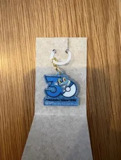 ポケモン ポケチャーム 30周年 ロゴマスコット ケロマツ