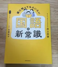 Item thumbnail for item b36bf1f4-fcf1-470b-8737-05e6c92f7fb6