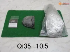 新品 10.5° テーラーメイド Qi35 ヘッド＋付属品 ドライバー 1W - メルカリ