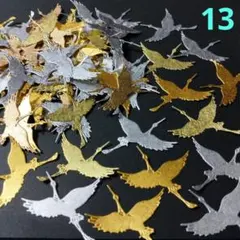 Item thumbnail for item 43167fbd-520d-4496-adb5-7824aecec65f