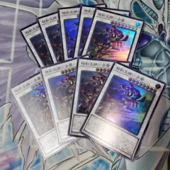 2025年最新】相剣大師赤霄の人気アイテム - メルカリ