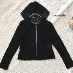 mam'zelle レース フード付き クロップドカーディガン パーカー 38