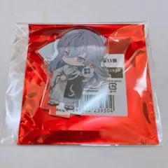 星導ショウ スイパラ アクスタ