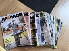 MAMOR 自衛隊雑誌 2024.8月号〜2026.4月号のセット売り