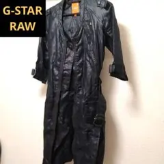 G-Star RAW　希少サンプル品　ブラックデニム トレンチコート　半袖　S