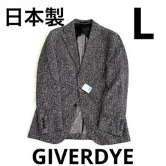 新品未使用 GIVERDYE ジバルディ ジャケット LL イタリア生地 134 新品未使用 GIVERDYE ジバルディ ジャケット LL イタリア生地