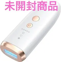 2025年最新】新品未開封脱毛器の人気アイテム - メルカリ