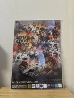 LOL2026 サインポスター サイン入りポスター LOVE OUT LOUD 2026 GMMTV LOL - メルカリ