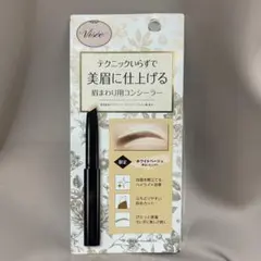 ヴィセ アイブロウエンハンサー ドンキ限定 ホワイトベージュのサムネイル