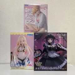 その着せ替え人形は恋をする　プライズフィギュア　セット