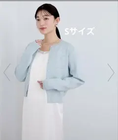 胸ポケットニットカーディガン