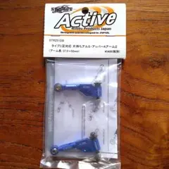 Mac様 リクエスト 2点 まとめ商品