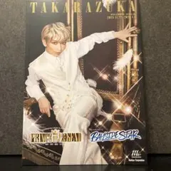 Item thumbnail for item 9b02e4c1-576b-4824-a6d8-1bcf9c57478a