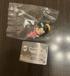 【新品未使用】ねむらせ隊 恋雪