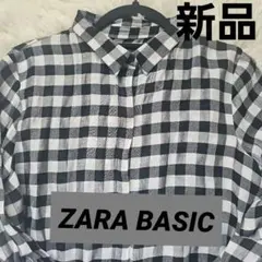新品　ZARA BASIC チェック柄長袖シャツ