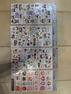 H*K様 大人の図鑑シール サンリオ