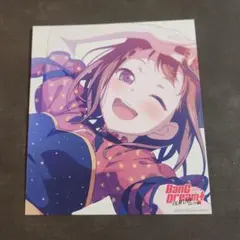 【非売品】【入場者プレゼント】イラストカード　戸山香澄バージョン