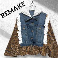 フリー　フードデニムジャケット×花柄シャツドッキング　フリル　古着リメイク