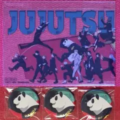 呪術廻戦 パンダ 箔押し 缶バッジ クリアカード 5周年 ビジュアル 第1弾