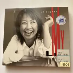 新品　綾戸智恵 Chie Ayado /LIFE /LOVE アナログ2枚セット 2025年最新】Yahoo!オークション -綾戸智恵(音楽)の中古品・新品
