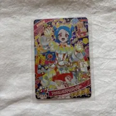 ひみつのアイプリ カード リング 3弾 ビビ 星4 アニマルバズリウムタイガー