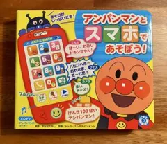 Item thumbnail for item c2f9aa08-1f24-4562-b74c-aea3b02f02a9