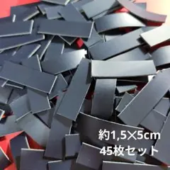 coba様 リクエスト 3点 まとめ商品