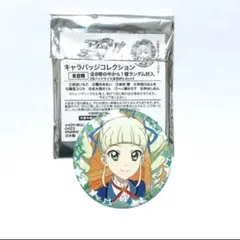 アイカツ キャラバッジコレクション 藤堂ユリカ 缶バッジ アニメイト