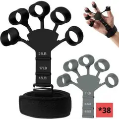 フィンガーパワー フィンガートレーナー パワーフィンガー 握力 トレーニング