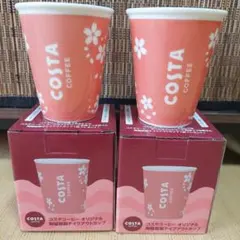 kei様 リクエスト 2点 まとめ商品