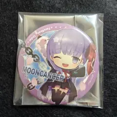 FGO きゃらとりあ 缶バッジ BB Fate/EXTRA CCC