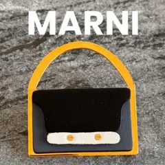 MARNI チャーム　ブローチ　アクセサリー　コサージュ　キーホルダーのサムネイル