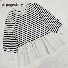 Arpegestoryアルページュストーリー パール付きぺプラムニット ボーダー