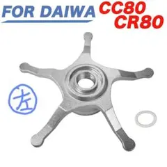 ワロスボール様 リクエスト 2点 まとめ商品