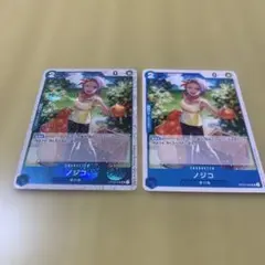 Item thumbnail for item c373d7dd-bf27-4b84-ab8a-32c2153acbd5