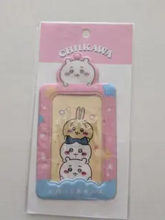 韓国限定　トレカケース　ちいかわ
