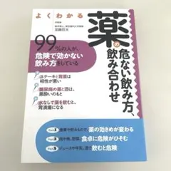 Item thumbnail for item fc347112-047c-4afe-9b90-4329ef8301d2